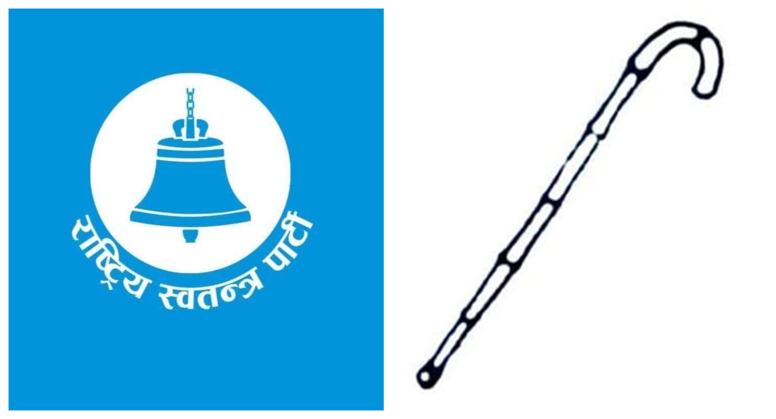 मोरङको प्रारम्भिक मतपरिणाम : घण्टी–लौरोलाई छैन अन्यत्र जस्तो मत !